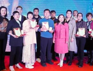 北京九江企业商会——参加北京天丰利公司2021-2022年度优秀员工、先进集体表彰大会