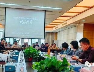 北京九江企业商会——周子涵会长企业回乡投资、共谋乡村振兴