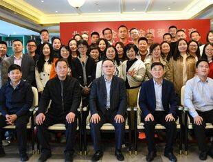 北京九江企业商会——圆满成功举办掼蛋友谊赛