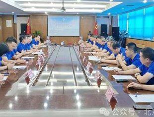 北京九江企业商会——召开第一届第十四次会长办公会