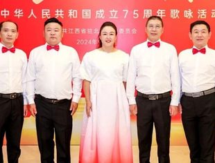 北京九江企业商会——组织参加“礼颂盛世，共谱华章”庆祝建国75周年歌咏活动