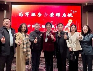 北京九江企业商会——热烈祝贺北京军中绿花主题酒店盛大开业