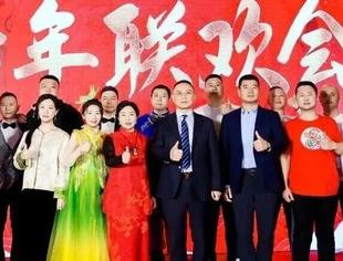 北京九江企业商会——应邀参加2026天丰利新年联欢会