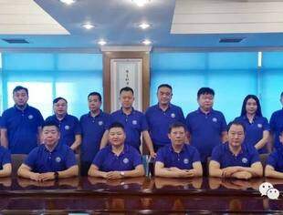 北京九江企业商会——召开第一届第八次会长办公会