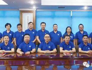 北京九江企业商会——召开第一届第十次会长办公会