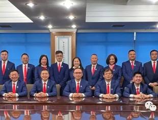 北京九江企业商会——召开第一届第十二次会长办公会