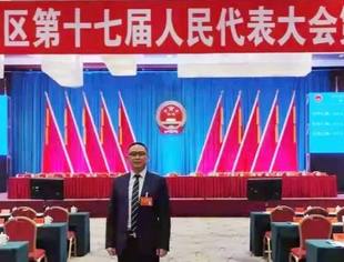 热烈祝贺周子涵会长当选北京市朝阳区第十七届人民代表大会代表