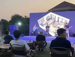 江西省陈设艺术协会助力卡萨帝设计师之夜活动，促进家装家电行业融合发展