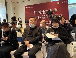 江西省陈设艺术协会携手江西广播电视台经济生活频道——优势互补，践行社会公益