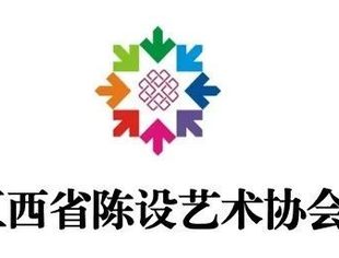 汇聚青年设计力量,推动行业更好发展