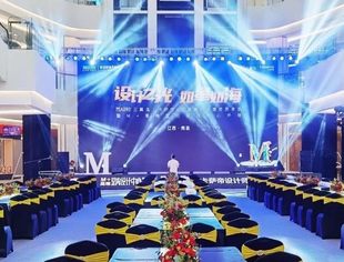 【协会动态】江西省陈设艺术协会受邀参加三翼鸟 | 卡萨帝&amp;红星美凯龙设计师之夜活动