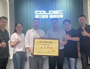 协会动态：江西省陈设艺术协会走访副会长单位威亚盾门业/荷兰蔻帝墙面定制