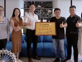 协会动态 | 江西省陈设艺术协会副会长单位走访之旭晨齐设计