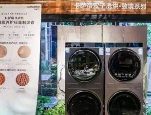 探寻千年风雅 养护真丝之美|8月17日真丝养护优雅来袭