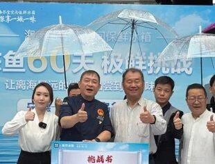 鲜冻中国 极鲜挑战——南昌站：磁控科技“驯服”翘嘴鱼，60天锁住江西舌尖上的心跳