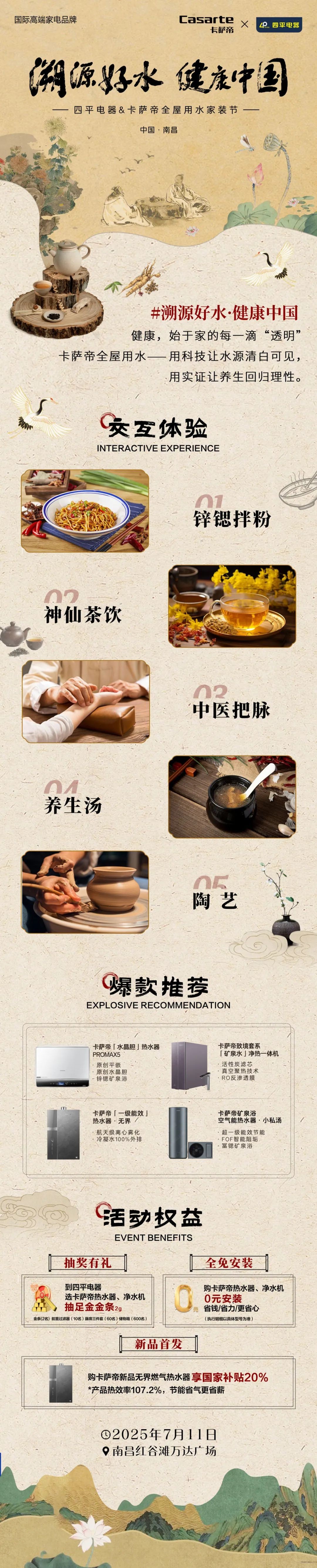 189ebbe9e53f3a1a7bfe3eca619eb48.jpg