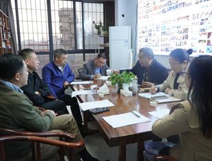 福建省四川商会召开第五届换届领导小组三次会议