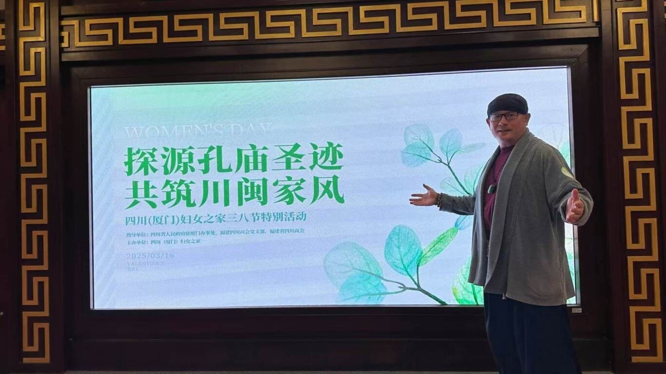 微信图片_20250318163653.jpg