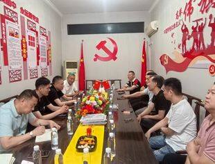 拜访商会  共谋发展