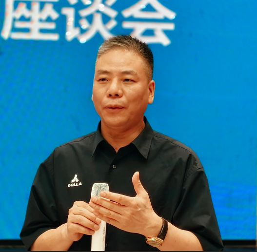 叶显中发言.png