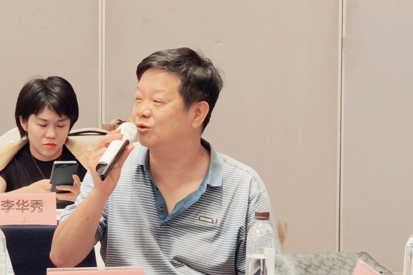 刘跃湘.jpg