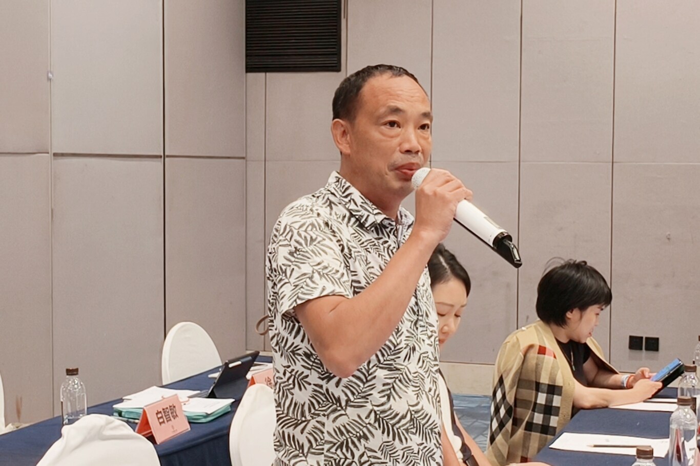 李财荣.jpg