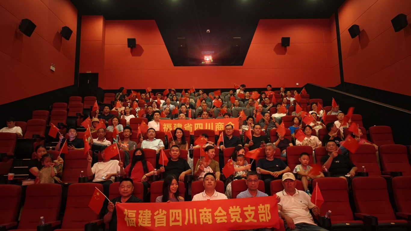 微信图片_2025-08-25_152817_558.jpg