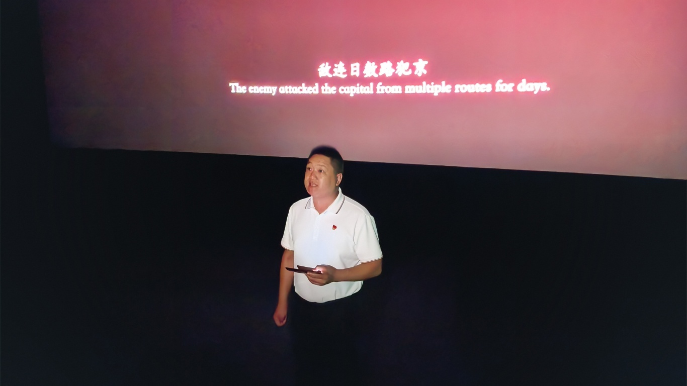 微信图片_2025-08-25_152817_558.jpg