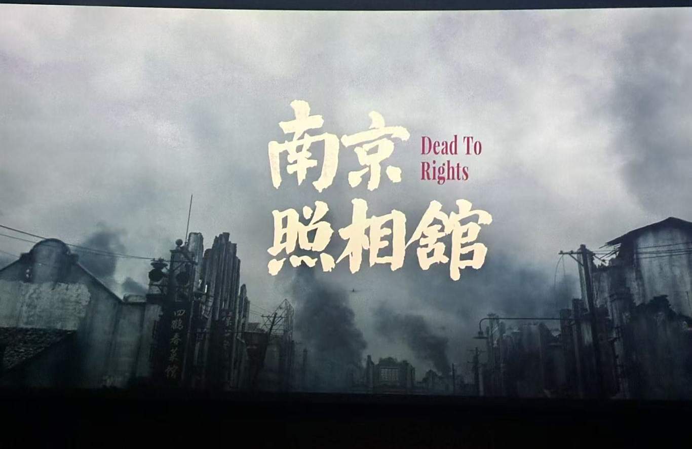 微信图片_2025-08-25_152817_558.jpg