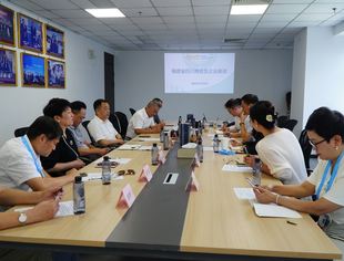 共促川籍企业返乡投资发展新机遇