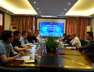 【招商引资】德阳市罗江区赴商会交流座谈