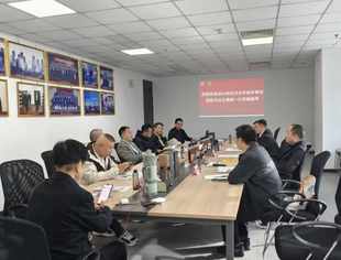 ​交流促合作 合作助共赢 ​—福建省四川商会接待凉山州投促一行