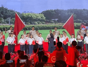 “闽赣川商情、红心永向党”庆祝中国共产党成立100周年联谊汇演