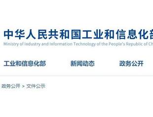 【会员大事】国家级荣誉丨拙雅设计获评首批国家级中小企业公共服务示范平台