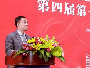 【商会动态】福建省四川商会召开第四届第一次会员大会，宁晓晖连任会长