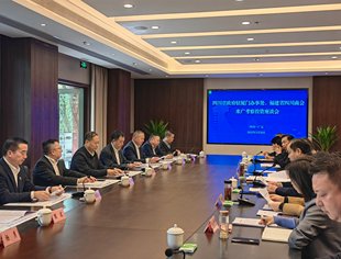 四川驻厦办陈俚君主任、福建省四川商会宁晓晖会长率福建川商考察团返川考察