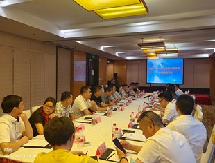 南充市蓬安县产业对接座谈会