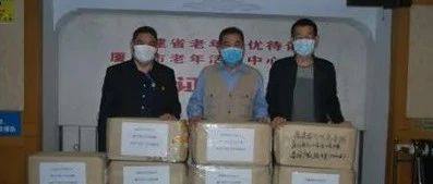 抗击新冠疫情, 福建川商捐款捐物750余万元