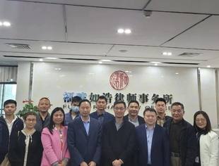 内江籍在厦（闽）企业家新春座谈会