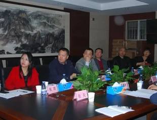 成都东部新区投资促进座谈会