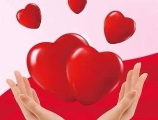 福建省四川商会2019年度爱心荣誉榜