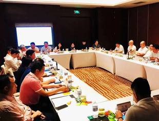 我会参加第八届泛“长三角”四川商会合作论坛（上海）会长会议