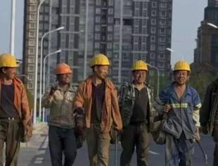 “四川农民工是我们农民工的劲旅”——和总理一起为他们点赞助力