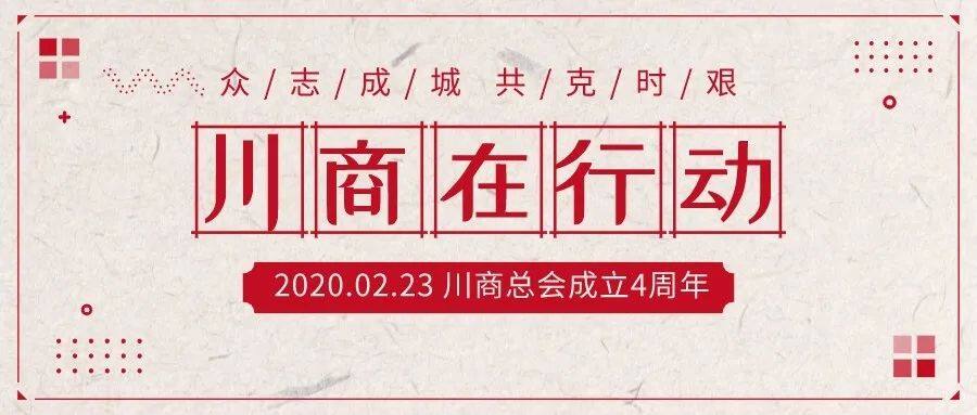 4岁生日 头图.jpg