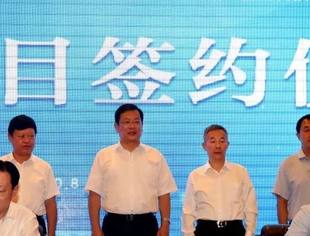 盛方集团布局大西北，制造基地再添一城