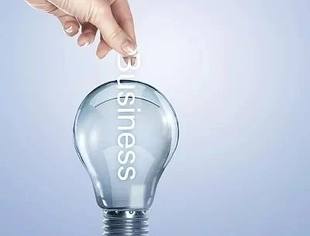 关于完善残疾人就业保障金制度 更好促进残疾人就业的总体方案