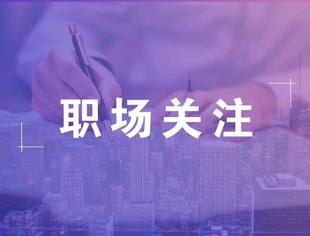 医保报销“自付一、自付二、自费”傻傻分不清？报销比例、计算方法一文搞懂