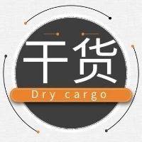 离职证明到底应该怎么开？