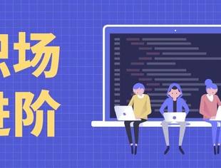 这5种情况，就算被企业辞退，员工也得不到赔偿金