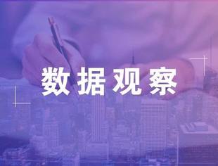 90后薪酬数据观察：且穷且怂且认真地活着
